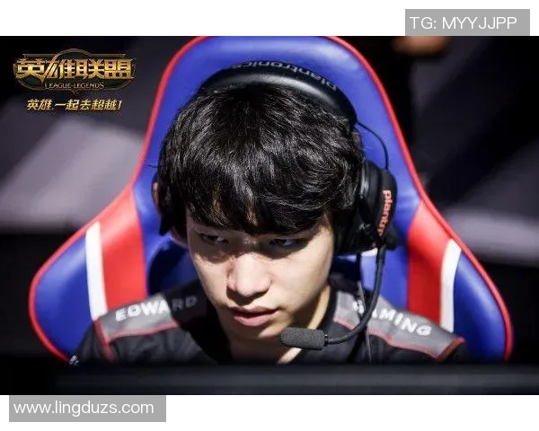 英雄联盟焦点分析：WE战队在比赛中的耐力与持久战策略探讨